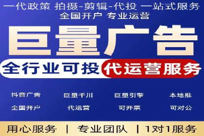 知乎信息流广告投放案例：打造品牌知名度